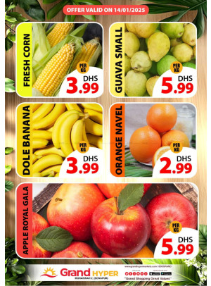 Fruitilicious Tuesday - Grand Hyper Muhaisnah