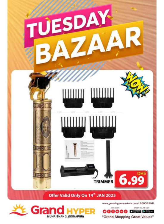 Tuesday Bazar - Grand Hyper Muhaisnah