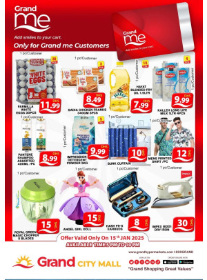 Grand Me Deals - Grand City Mall