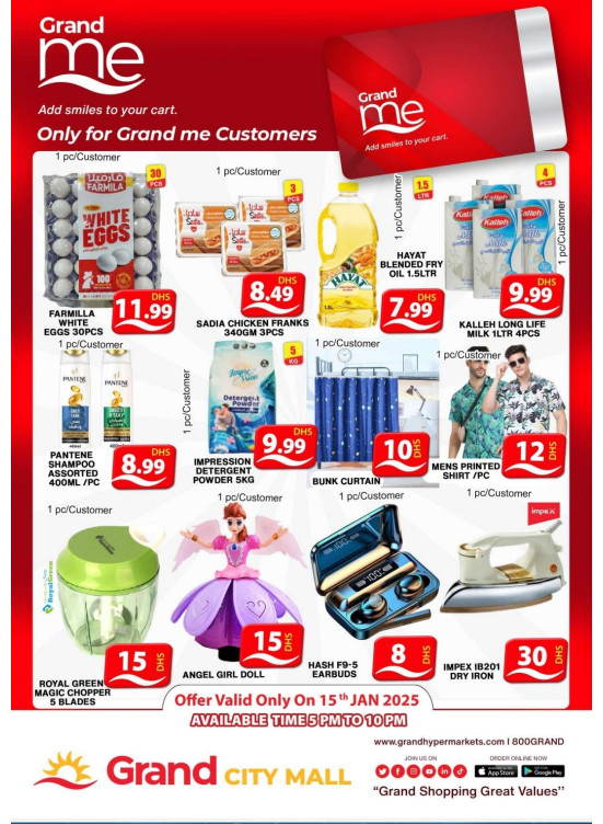 Grand Me Deals - Grand City Mall