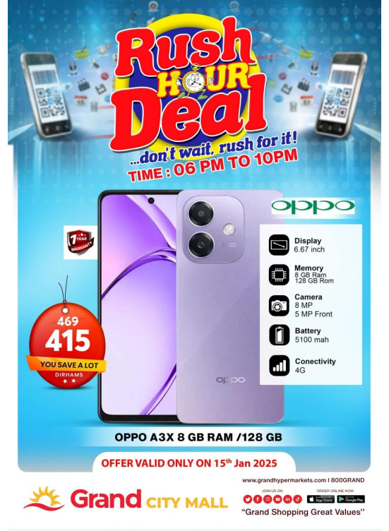 Rush Hour Deal - Grand City Mall