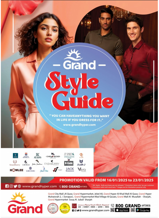 Grand Style Guide - Grand Mall Sharjah