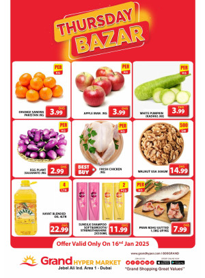 Thursday Bazar - Grand Hypermarket Jebel Ali