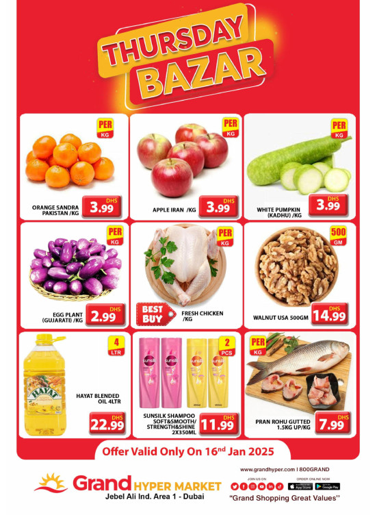 Thursday Bazar - Grand Hypermarket Jebel Ali