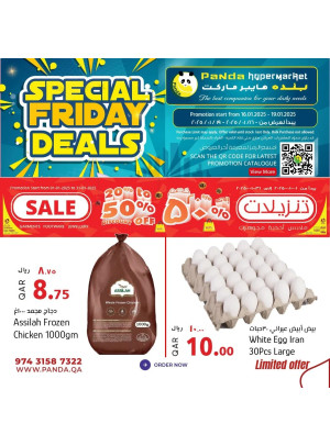 Grand Me Deals - Grand Hyper Muhaisnah