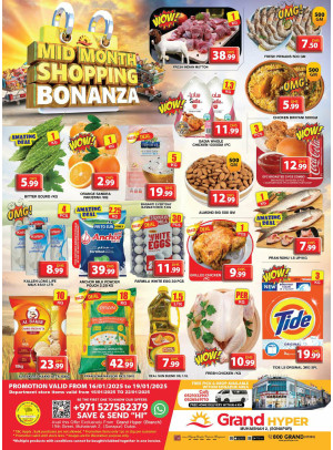 Weekend Deals - Grand Hyper Muhaisnah