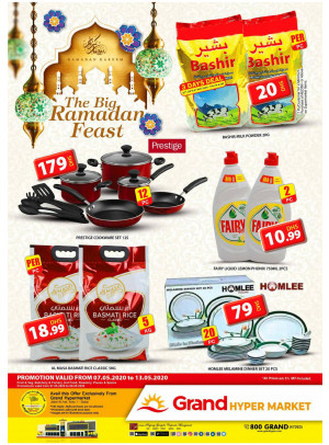 The Big Ramadan Feast - Grand Hypermarket Jebel Ali