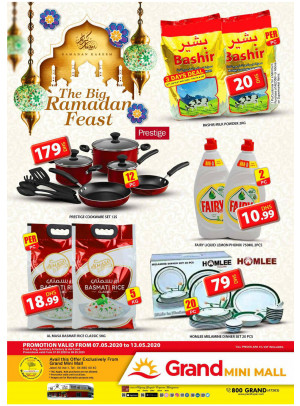 The Big Ramadan Feast - Grand Mini Mall