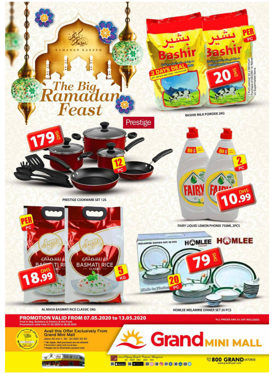 The Big Ramadan Feast - Grand Mini Mall