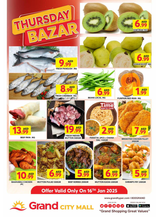 Thursday Bazar - Grand City Mall