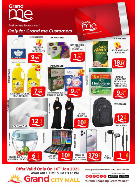 Grand Me Deals - Grand City Mall