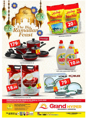 The Big Ramadan Feast - Grand Hyper Muhaisnah
