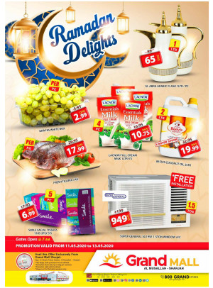 Ramadan Delights - Grand Mall Sharjah