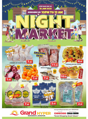 Night Market - Grand Hyper Muhaisnah