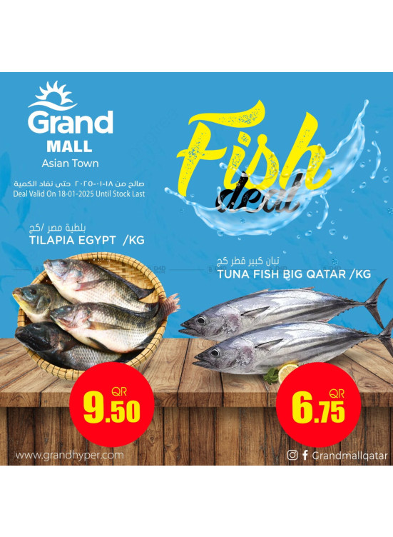 Fish Deal - Asian Town