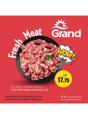 Fresh Meat Deal