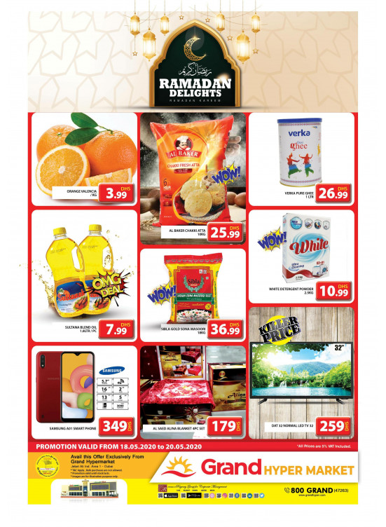 Ramadan Delights - Grand Hypermarket Jebel Ali