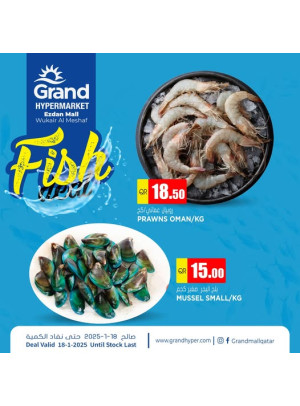 Fresh Seafood Deal - Al Wukair