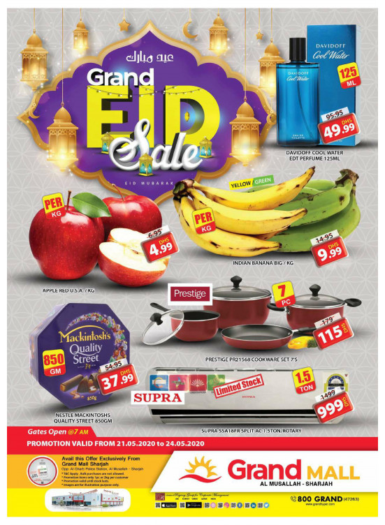 Grand Eid Sale - Grand Mall Sharjah