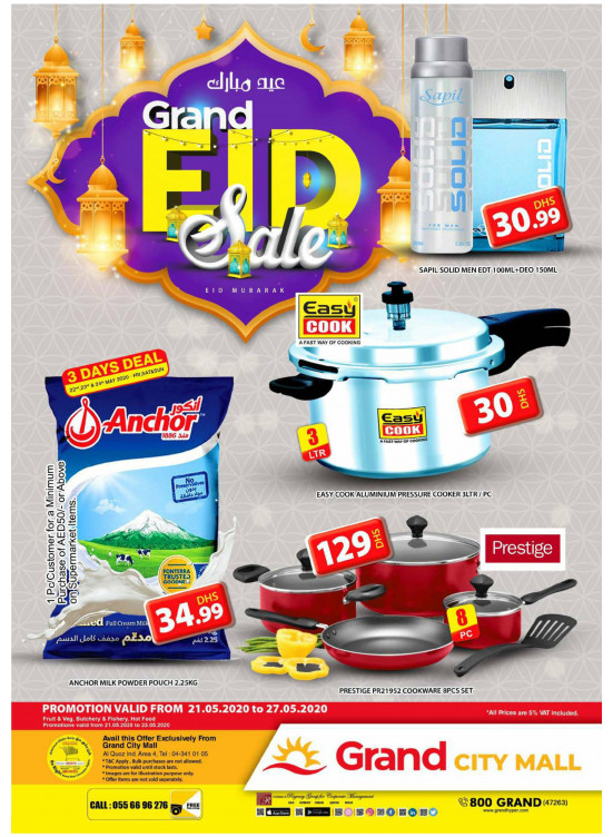 Grand Eid Sale - Grand City Mall