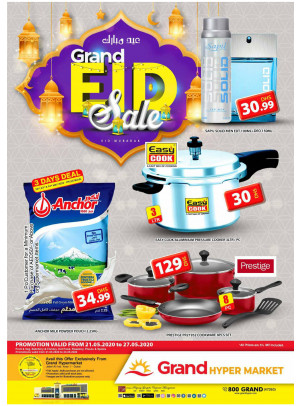 Grand Eid Sale - Grand Hypermarket Jebel Ali