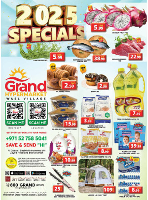 Midweek Deals - Wasl Village, Dubai