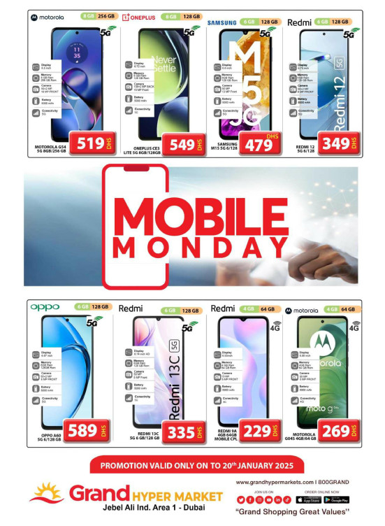 Mobile Monday - Grand Hypermarket Jebel Ali