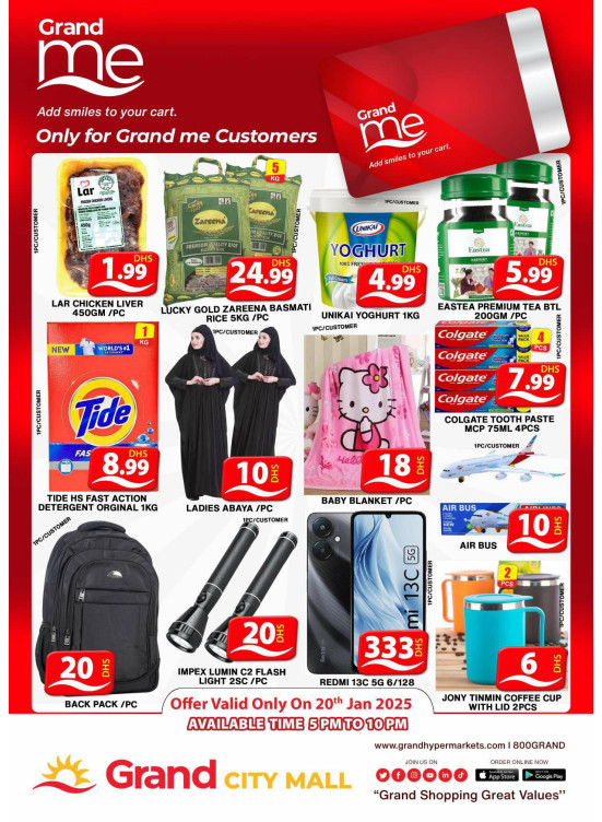 Grand Me Deals - Grand City Mall