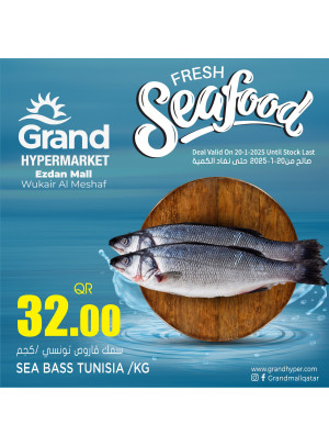 Fish Deal - Al Wukair