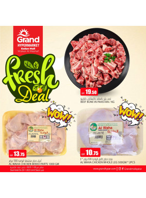 Fresh Deal - Al Wukair