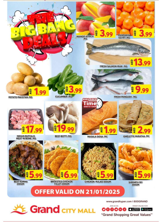 The Big Bang Deals - Grand City Mall