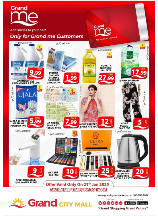 Grand Me Deals - Grand City Mall