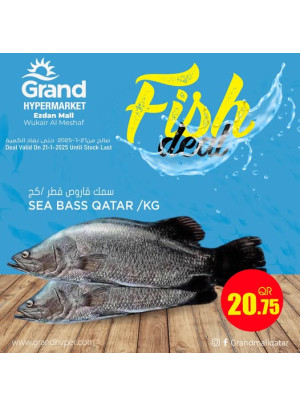 Fish Deal - Al Wukair