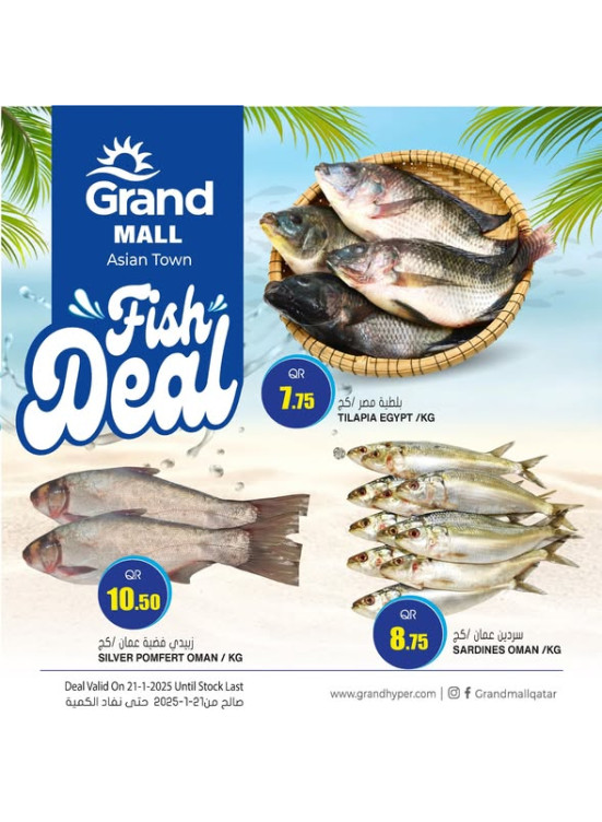 Fish Deal - Asian Town