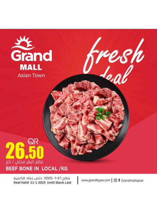 Fresh Deal - Asian Town