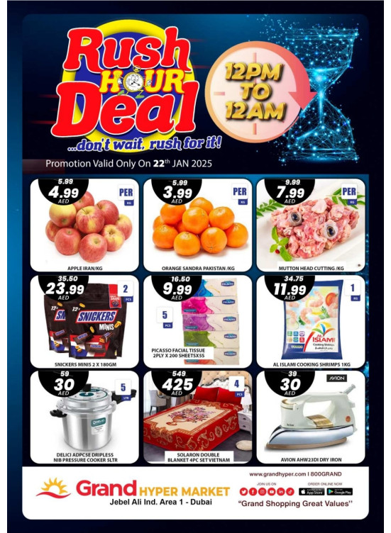 Rush Hour Deal - Grand Hypermarket Jebel Ali