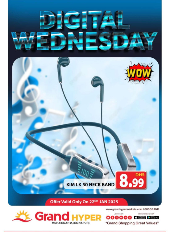 Digital Wednesday - Grand Hyper Muhaisnah