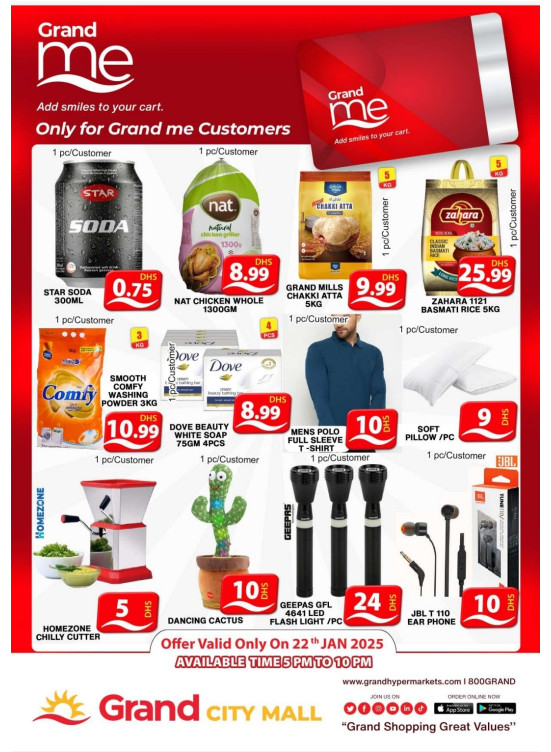 Grand Me Deals - Grand City Mall