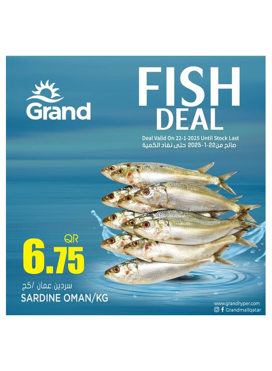Fish Deal - Asian Town