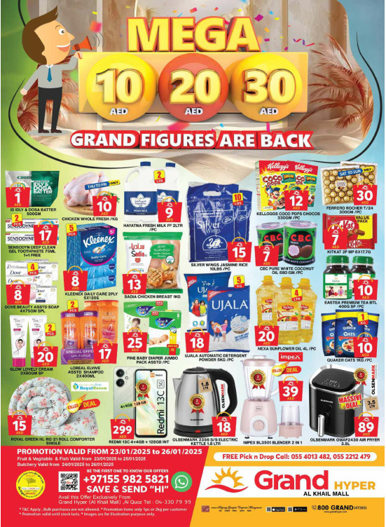 Weekend Deals - Grand Hyper Al Khail Mall