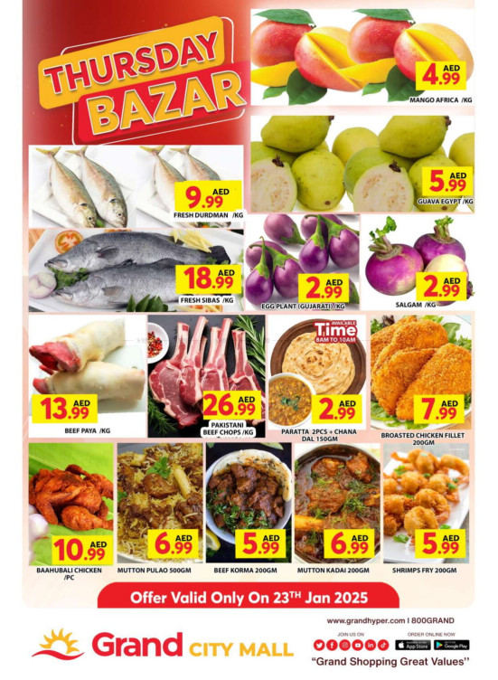 Thursday Bazar - Grand City Mall