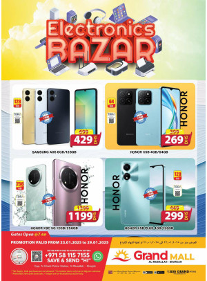 Electronics Bazar - Grand Mall Sharjah