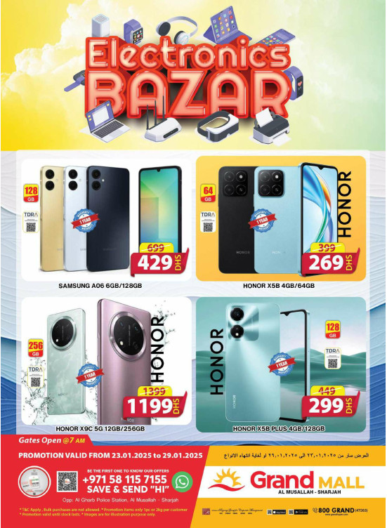 Electronics Bazar - Grand Mall Sharjah