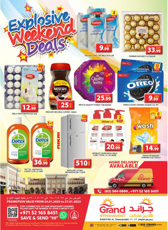 Weekend Deals - Baniyas, Abu Dhabi
