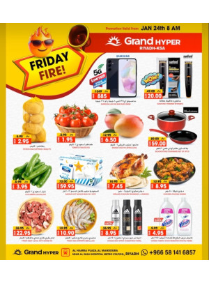 Friday Fire Deals