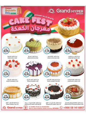 Cake Fest