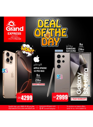 Deal of the Day - Plaza Mall, Asian Town