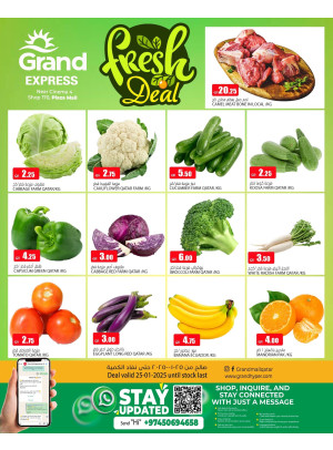 Fresh Deal, Vol 2 - Plaza Mall, Asian Town