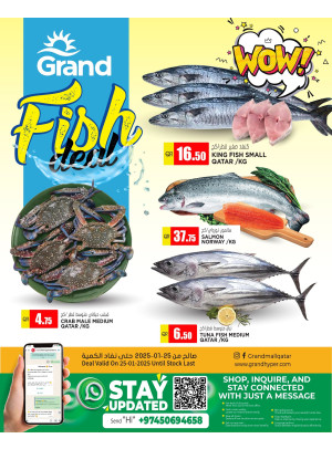 Fish Deal - Asian Town