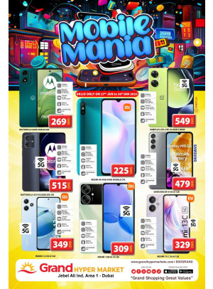 Mobile Mania - Grand Hypermarket Jebel Ali